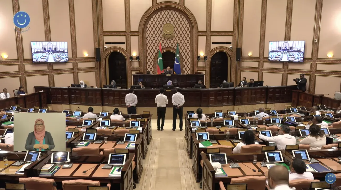 މަޖިލީހުގެ ނިޒާމު ގެއްލުމުން، ޖަލްސާ ކުރިއަށް ނުގެންގޮސް ނިންމާލައިފި