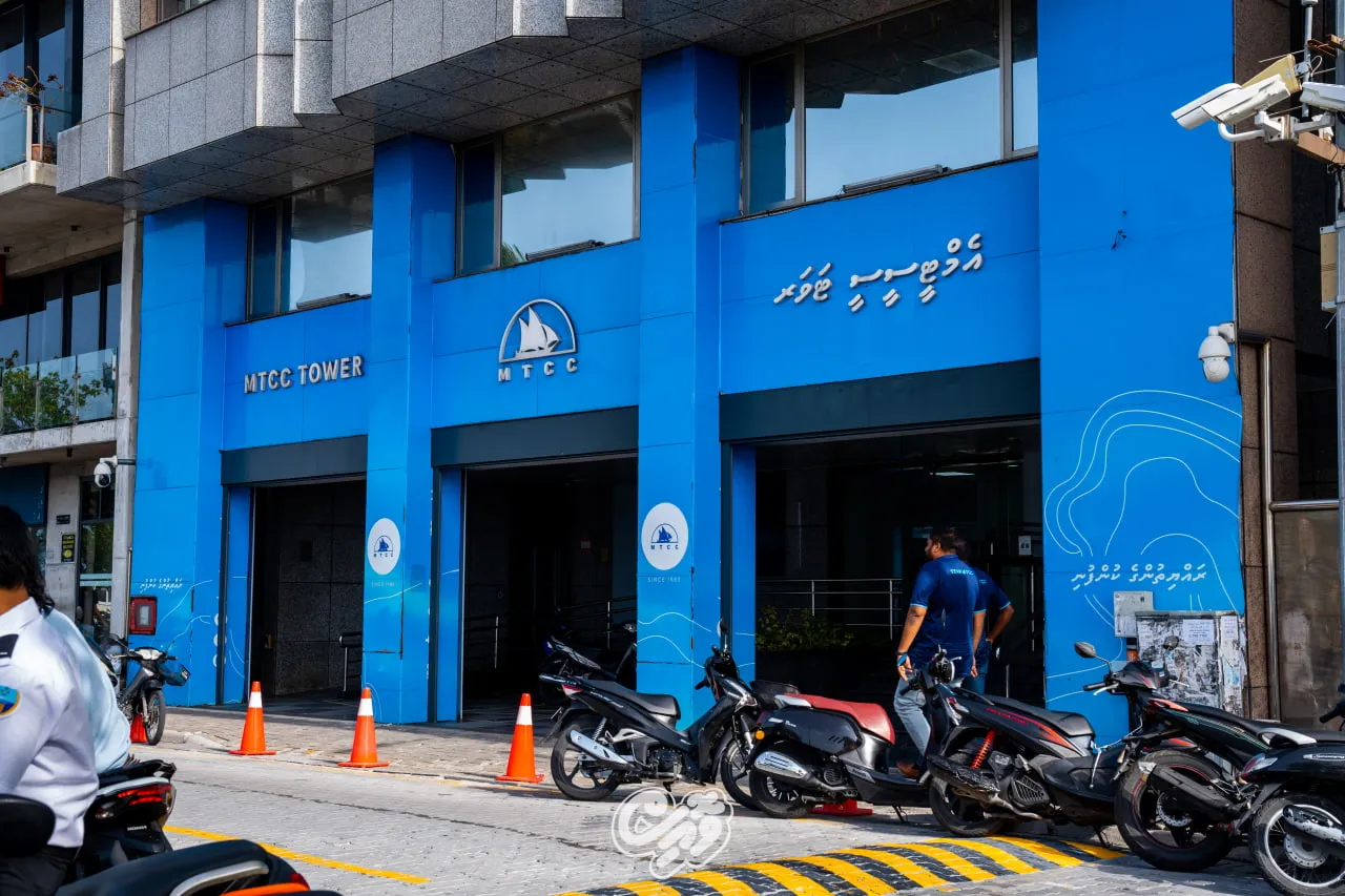 3 ވަނަ ކުއާޓަރގައި އެމްޓީސީސީއަށް 501.2 މިލިޔަން ރުފިޔާގެ އާމްދަނީއެއް
