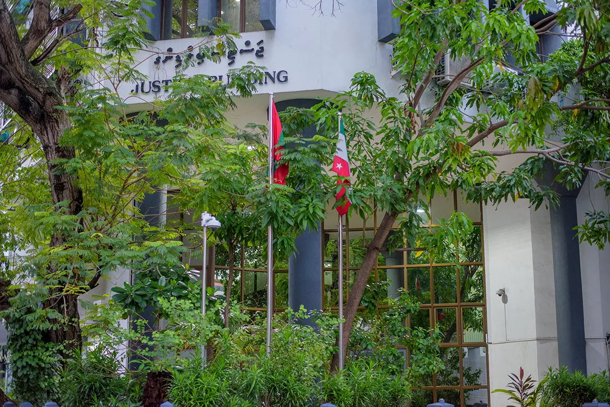ސިވިލް ކޯޓު ހިންގަމުންދާ ޖަސްޓިސް ބިލްޑިންގ-- ފޮޓޯ/ ވޮއިސް