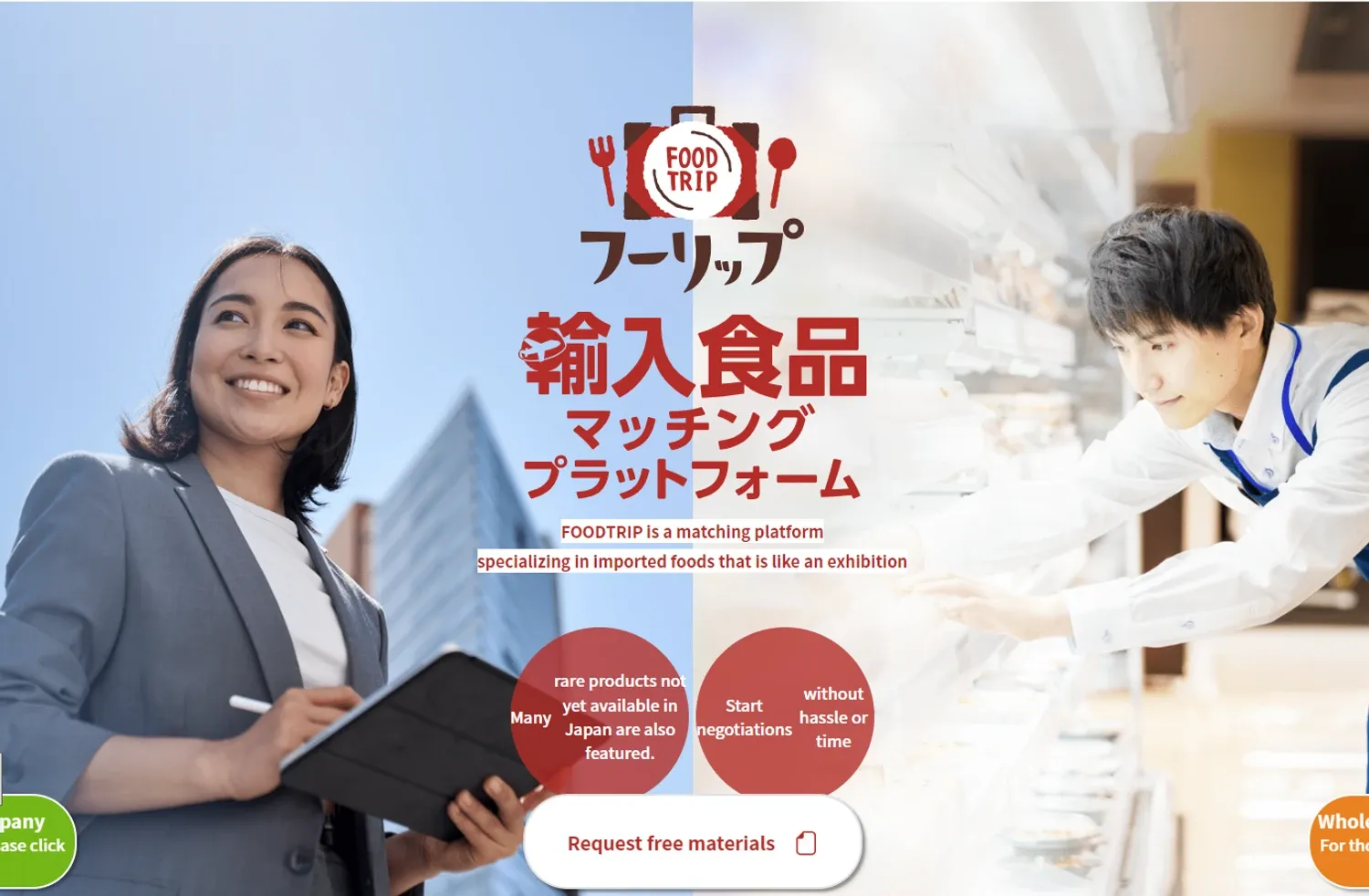 އަމިއްލަ ދިވެހި އުފެއްދުން ޖަޕާނުގެ ވެބްސައިޓެއްގައި ދައްކާލުމަށް ފުރުސަތެއް