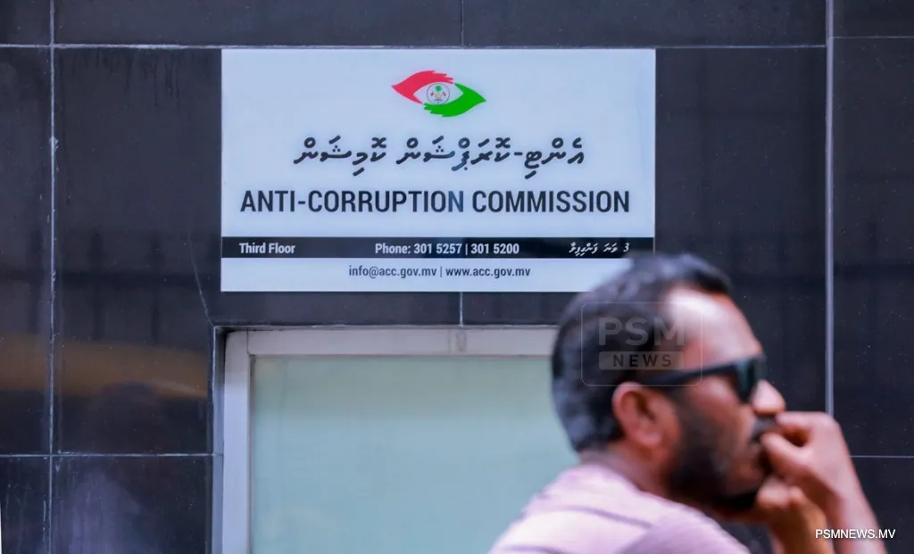 އެމްއެމްޕީއާރުސީގެ ހިޔާނާތާ ގުޅޭ 161 މައްސަލަ، 123 މިލިއަން ހޯދަން އަންގައިފި