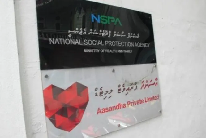 N/A