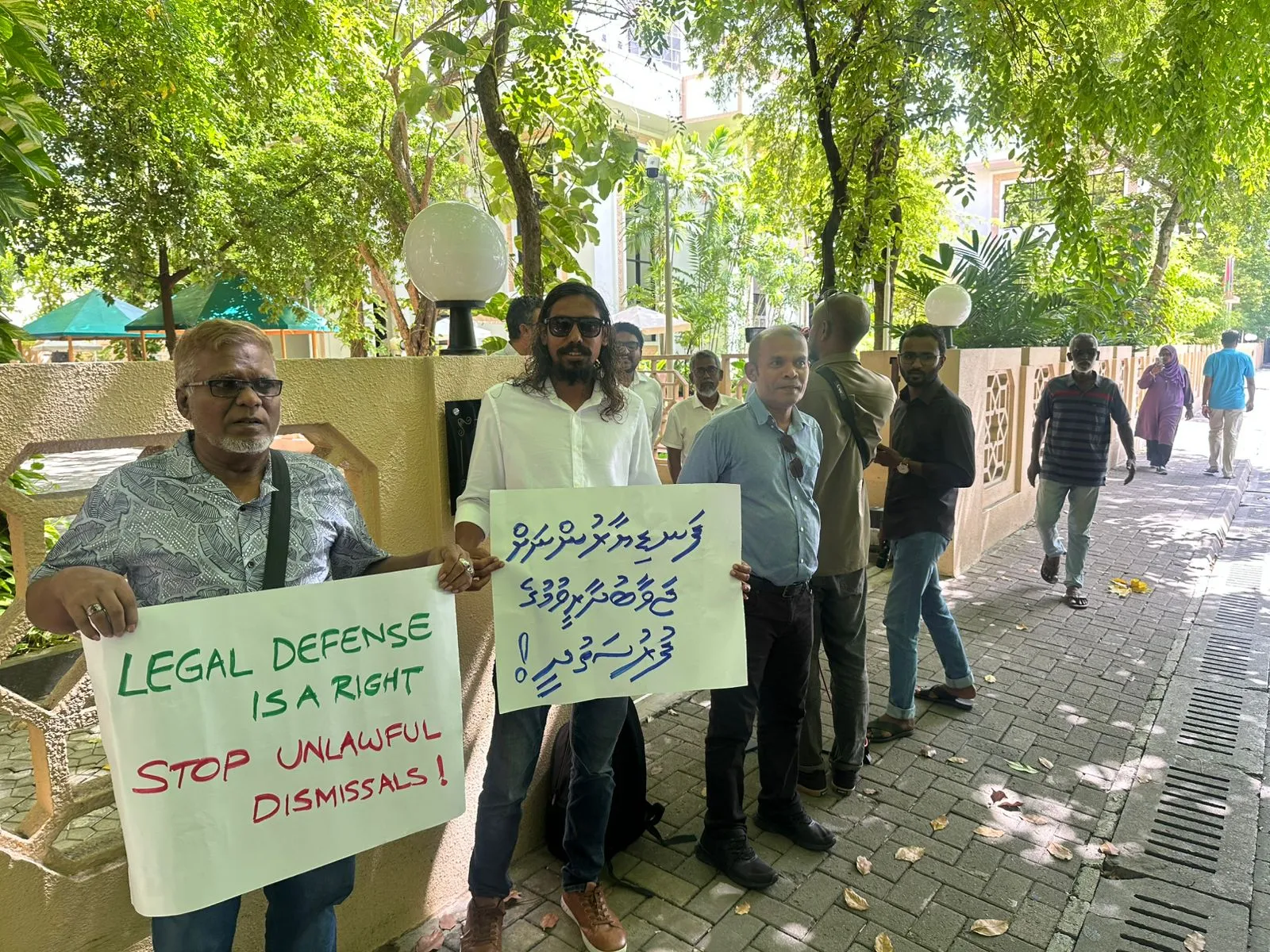 އެމްޑީޕީ އިހްތިޖާޖުގެ ތެރެއިން: ފޮޓޯ/ އެމްޑީޕީ