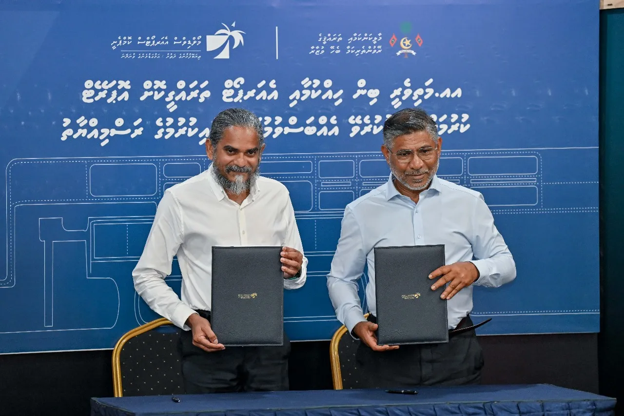 އއ.މަތިވެރީ ފަޅުގައި އެއާޕޯޓް އަޅައި ހިންގަން އެމްއޭސީއެލާ ހަވާލުކޮށްފި