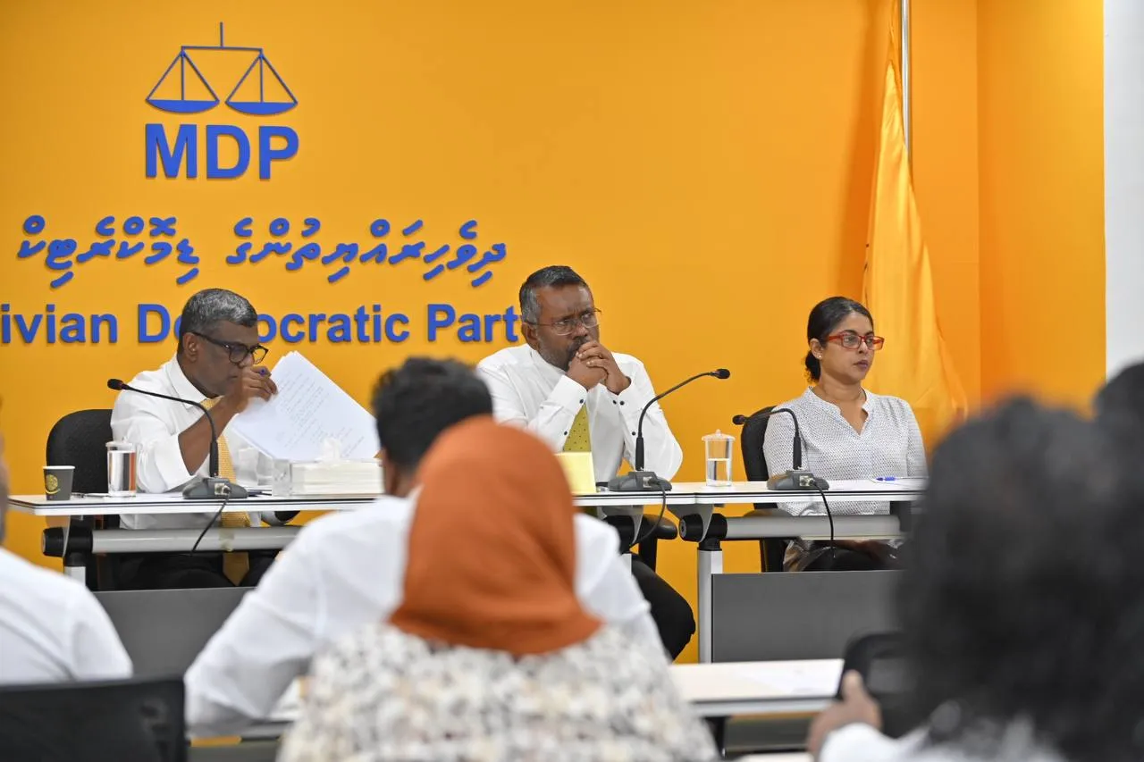 އެމްޑީޕީ ގައުމީ މަޖިލިސް ޖައްލސާއެއްގެ ތެރެއިން: ފޮޓޯ/ އެމްޑީޕީ