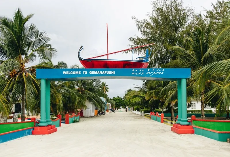 ގއ. ގެމަނަފުށި --