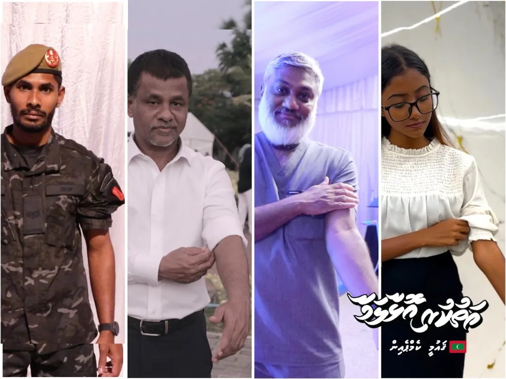 އެންމެން އަތުކުރި މި އޮޅަނީ ކީއްވެޔޯ ؟