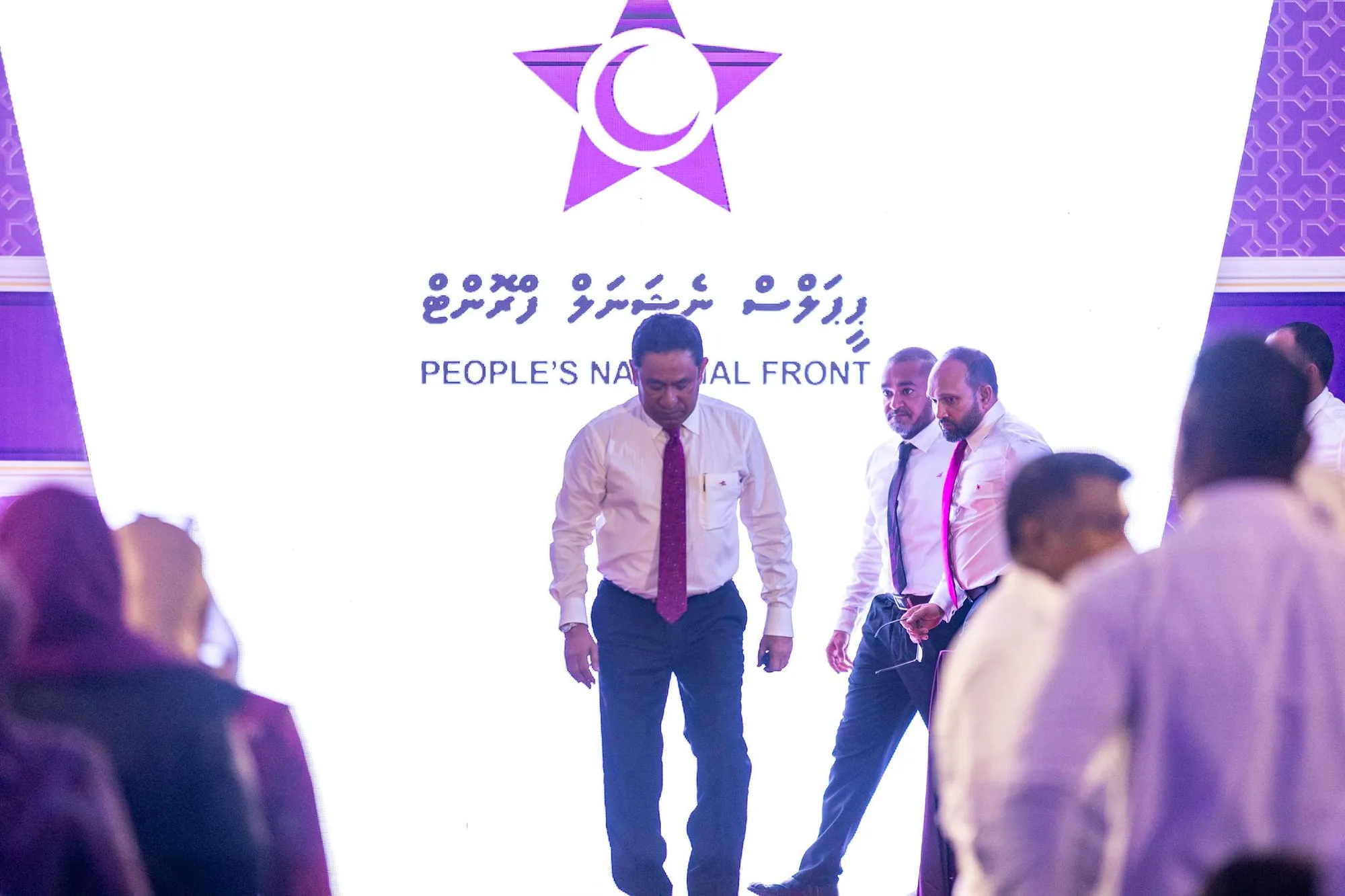 އިދިކޮޅު ތިން ރައީސުންގެ ނިންމުންތައް ތަންފީޒުކުރުމަށް އެއްބާރުލުންދޭން ޕީއެންއެފުން ނިންމައިފި