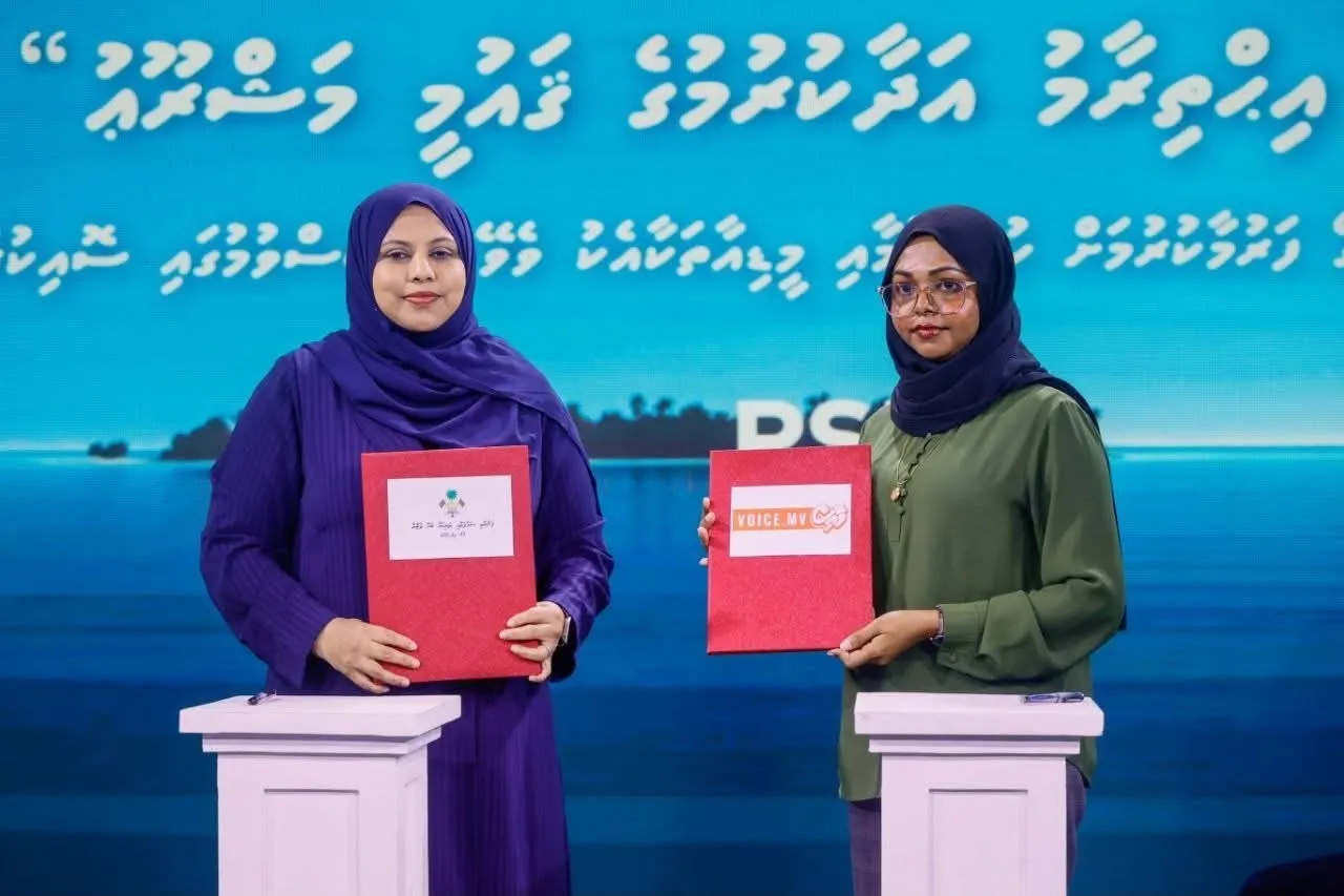 "އިޙްތިރާމް އަދާކުރުމުގެ ޤައުމީ މަޝްރޫޢު" ގެ ލޯގޯ ފަރުމާކޮށްގެން 60،000 ރުފިޔާ، ކެމްޕެއިންގައި ވޮއިސް ބައިވެރިވޭ