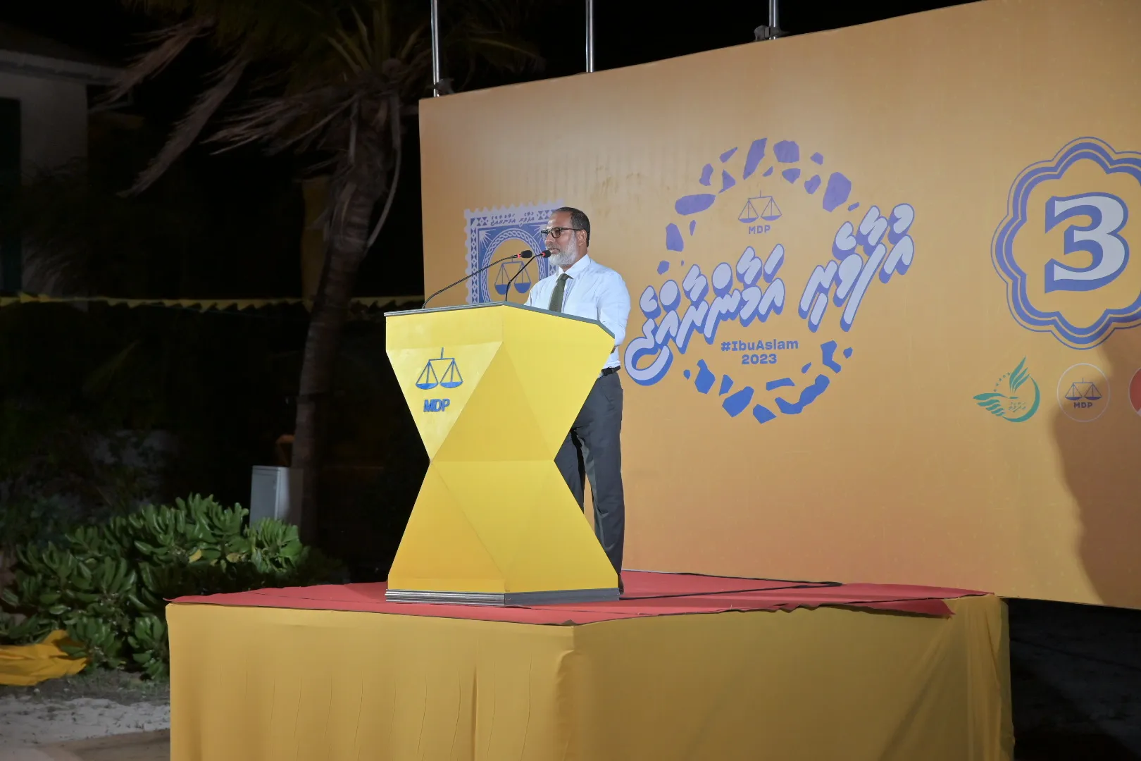 ޤައުމެއް ތަރައްޤީ ވާނީ އެޤައުމެއްގެ މީހުންދިރިއުޅޭ ހުރިހާތަނެއް ތަރައްޤީވެގެން: ޢިމްރާން