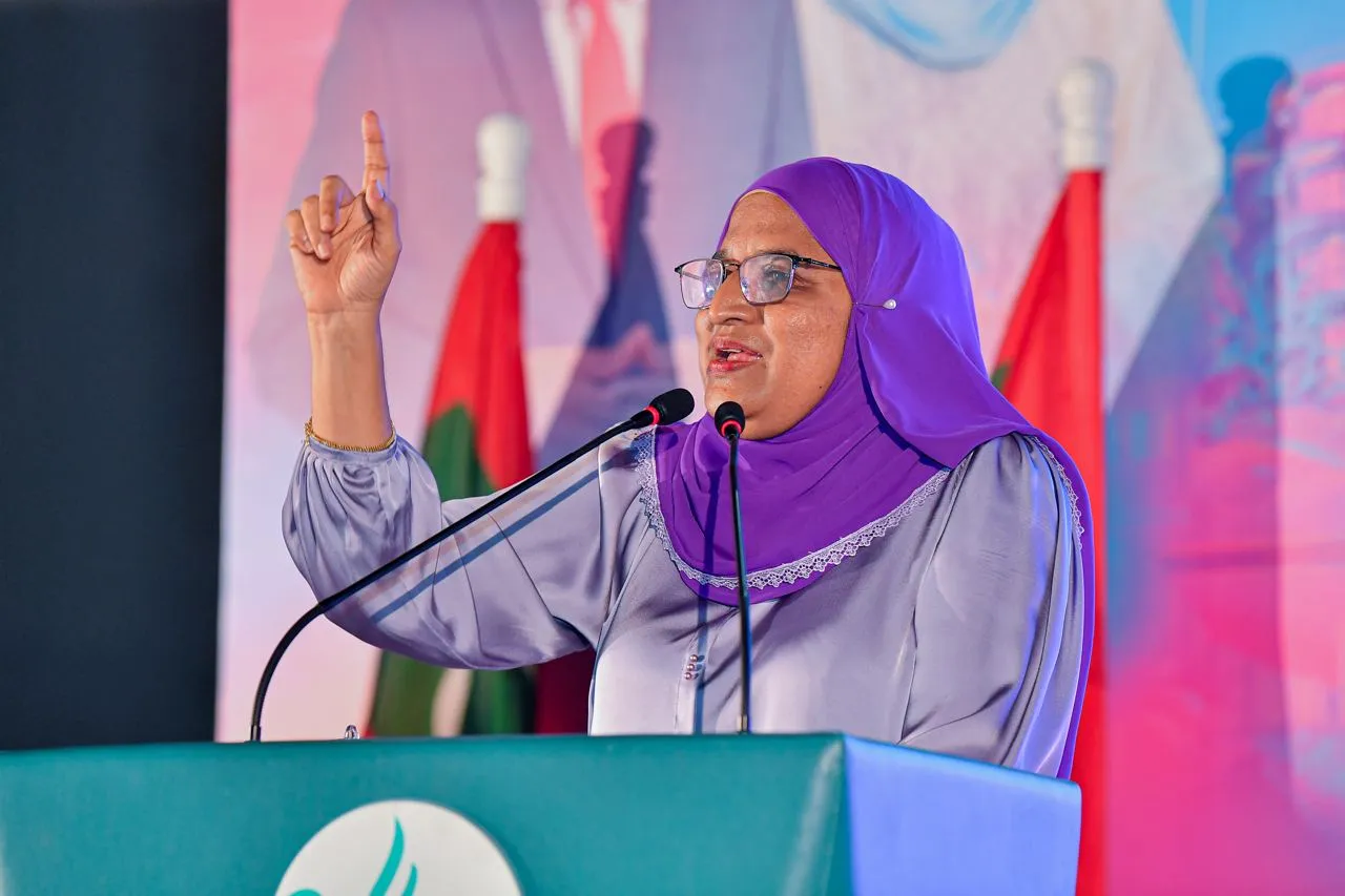 ގައުމު ހަލާކުކޮށް ގައުމުގެ ހަރުމުދާ ވިއްކަން އަޅުގަނޑުމެން ނުނިކުންނާނަން: ޢާޒިމާ