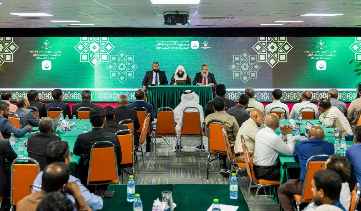 ދީނީ ޢިލްމުވެރިންގެ އަހަރީ ބައްދަލުވުން ފަށައިފި