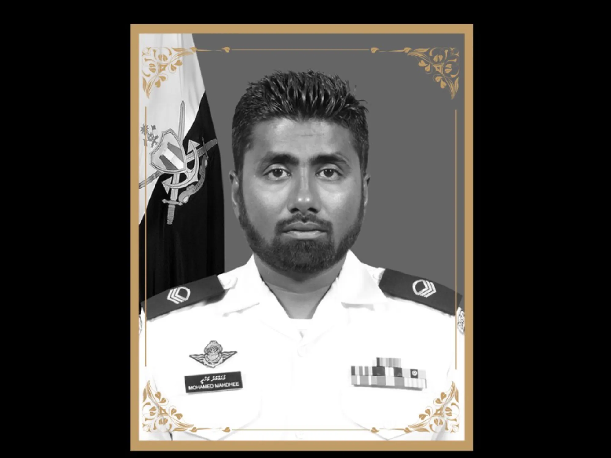 ޑައިވަރުންތަކެއް ގެއްލުން: ހާލު ދެރަވި ސިފައިންގެ މީހާ ނިޔާވެއްޖެ