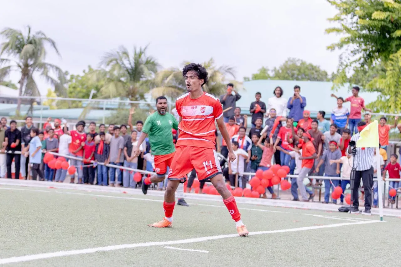 އެފްއޭއެމް އިން ހުރާއަށް ތަށިދީފި: ހުރާ ސަޕޯޓަރުން ކުޑަހުވަދޫއަށް މަލާމާތްކޮށްފި!