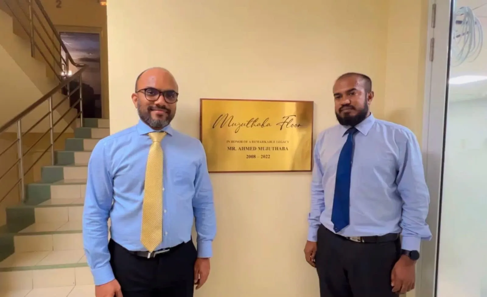 ފިނޭންސްގެ އިމާރާތުގެ ފުރަތަމަ ފްލޯއަށް މުޖުތަބާގެ ނަން ދީފި