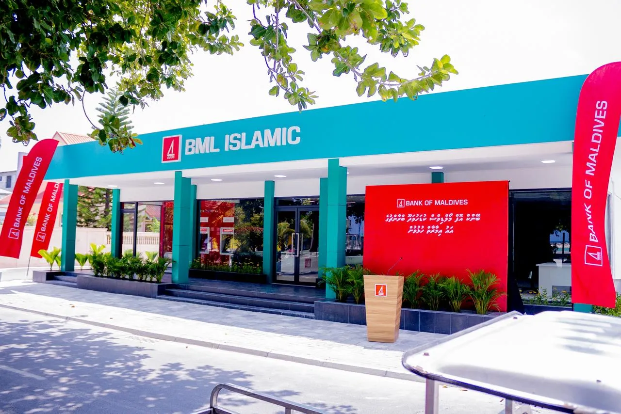 ބޭންކް އޮފް މޯލްޑިވްސް އިން މިއަދު ކުޑަހުވަދޫގައި ހުޅުވި އައު އިމާރާތް - ފޮޓޯ: ބީއެމްއެލް