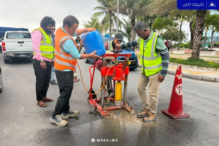 ފޮޓޯ: އެމްޓީސީސީ