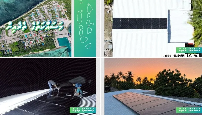 މަގޭ ސޯލާ ޕްރޮގްރާމުގެ ދަށުން، ރ.ވާދޫގައި ސޯލާ ޕެނަލްތައް ހަރުކުރަން ފަށައިފި