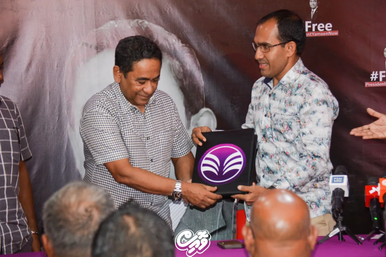 ކުރީގެ ރައީސް އަބްދުﷲ ޔާމީން އަބްދުލްޤައްޔޫމް --- ފޮޓޯ/ވޮއިސް