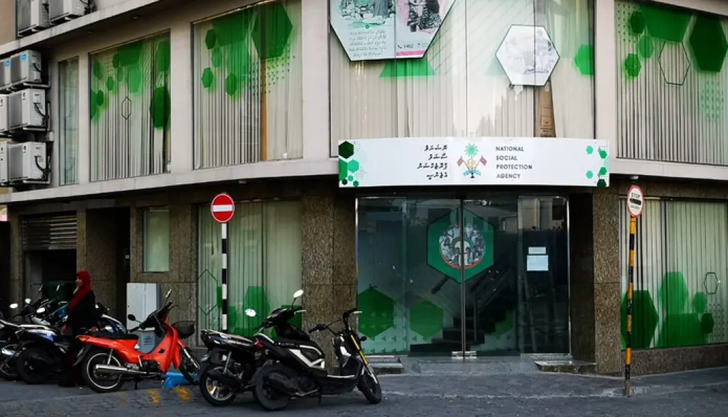 NSPA Launches Phased Price Cuts on Medicines, Saving Millions for Aasandha