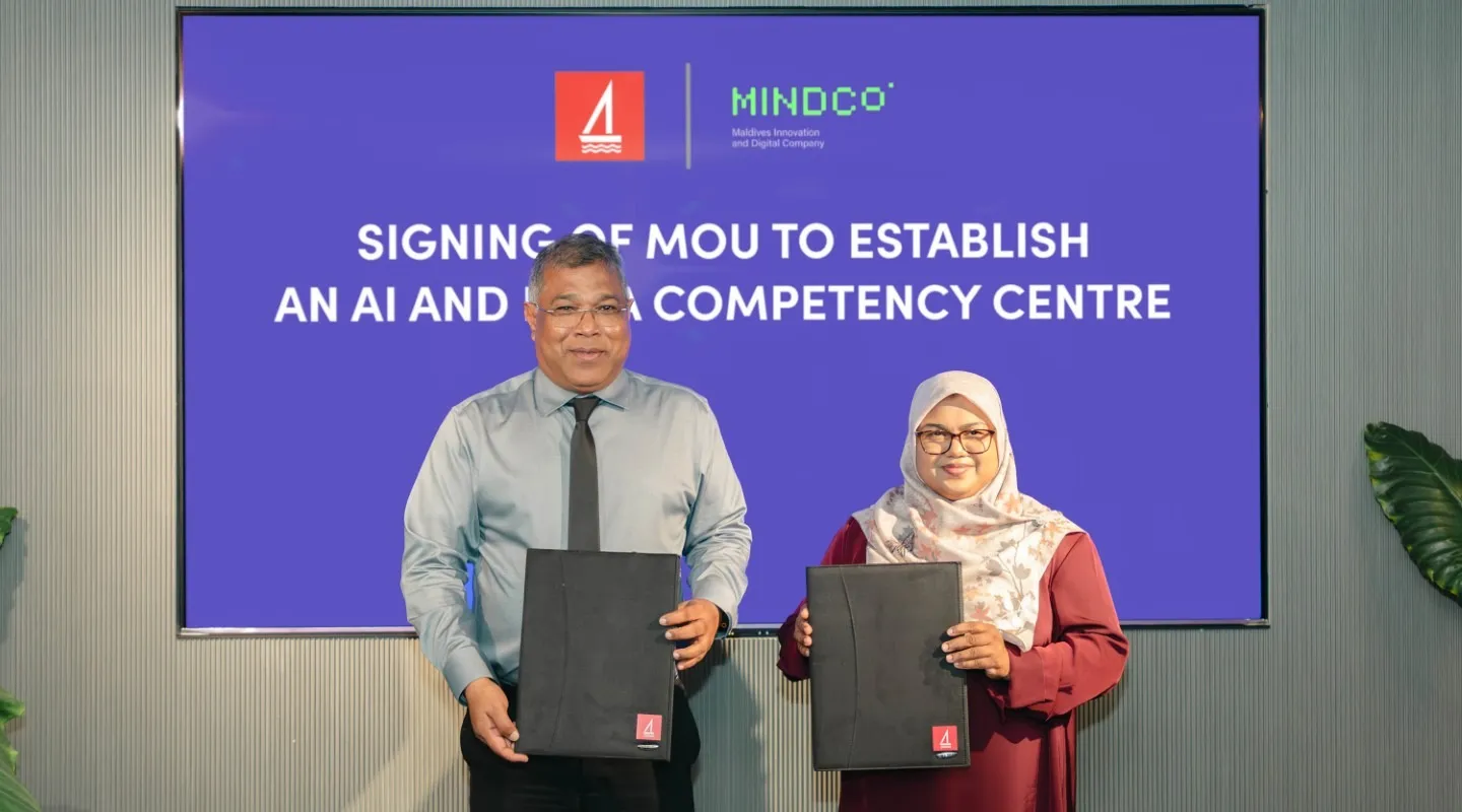 ބީއެމްއެލް އާއި މައިންޑްކޯ ގުޅިގެން އޭއައި އަދި ޑޭޓާ ކޮމްޕިޓެންސީ ސެންޓަރެއްގާއިމުކުރަނީ