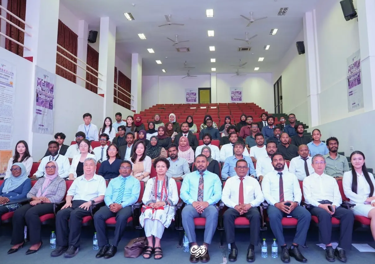 From the 7th global competition on design for future education