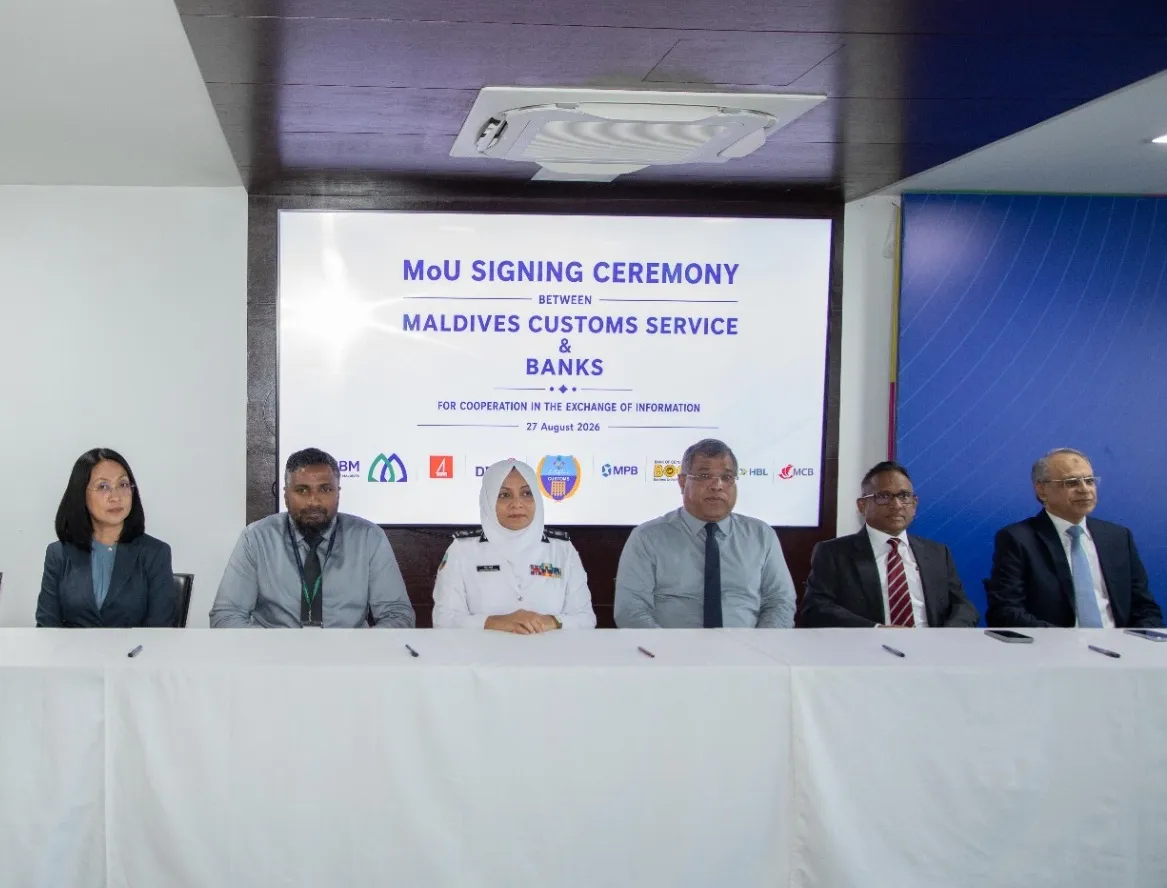 Customs Signs TT Verification MoU with All Banks in Maldives
