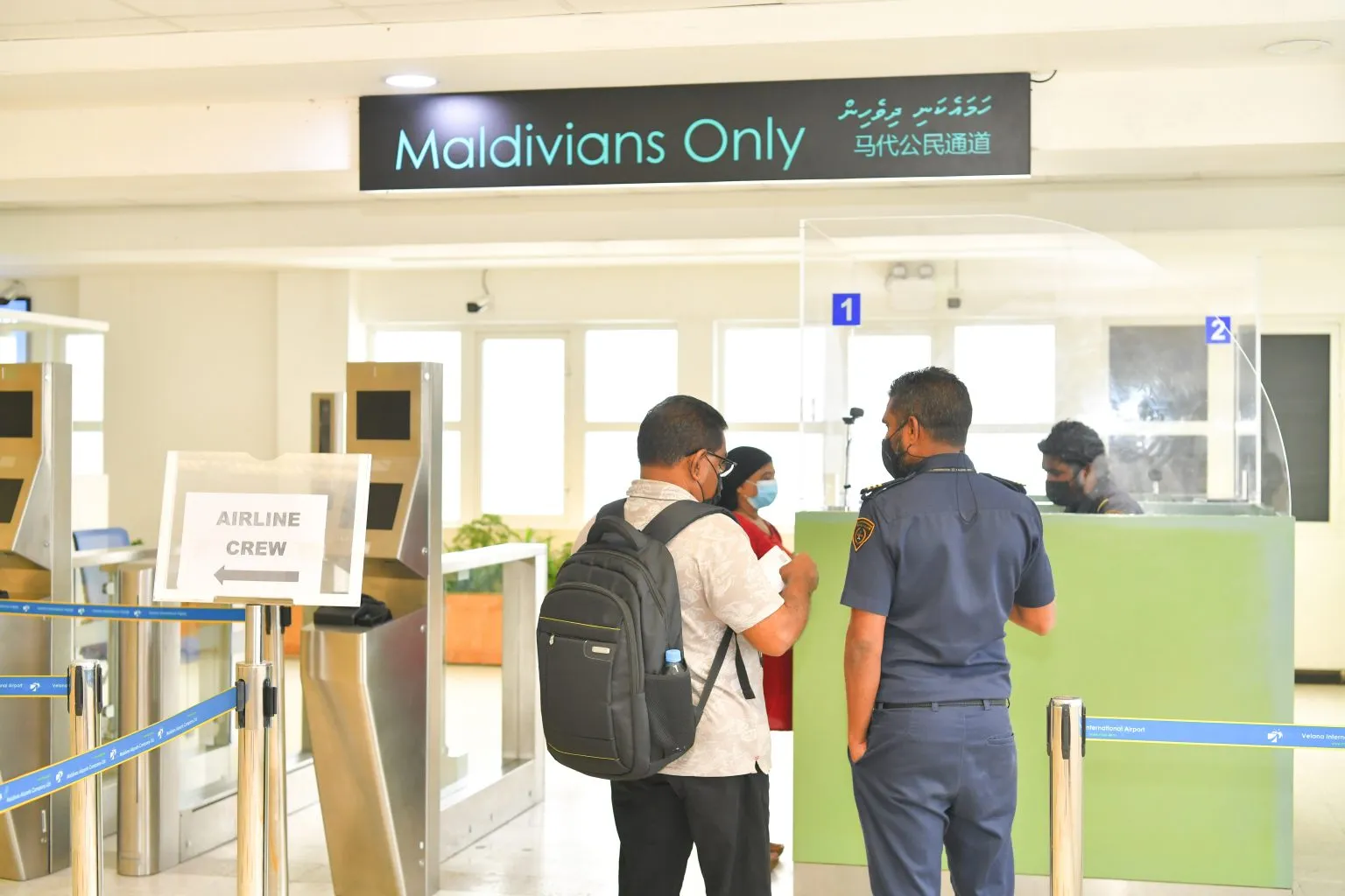 "އިމުގާ" ފޯމު ފުރަން ނުޖެހޭ ގޮތަށް ހަމަޖައްސައިފި