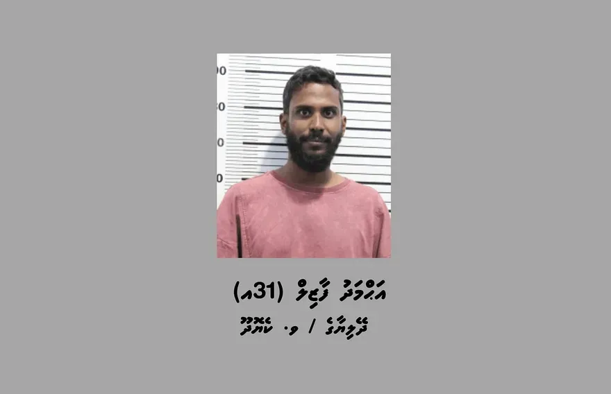 ފާޒިލް ---