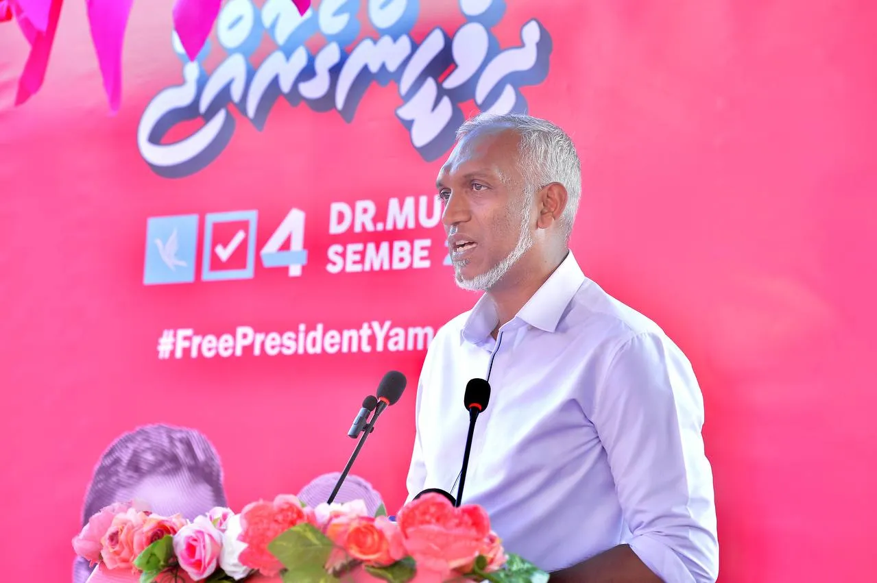 މި ސަރުކާރަށް 5 އަހަރުން ހޮޅުދޫގައި ފެން އަޅާ ނުދެވުނީމަ ހައިރާނެއް ނުވޭ: ޑރ މުއިއްޒު