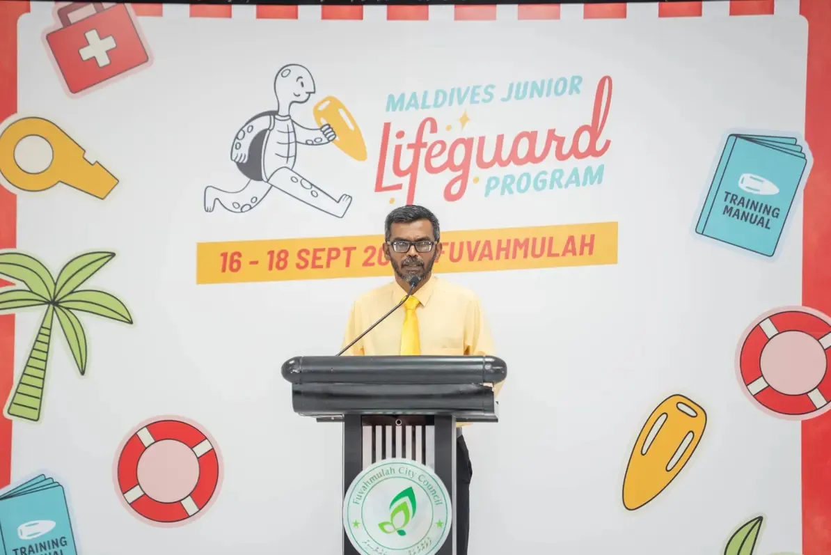 ޖޫނިއާ ލައިފް ގާޑް ފެށޫމުގެ ރަސްމިއްޔާތުގެ ތެރެއިން -- ފޮޓޯ: ފުވައްމުލައް ސިޓީ ކައުންސިލް