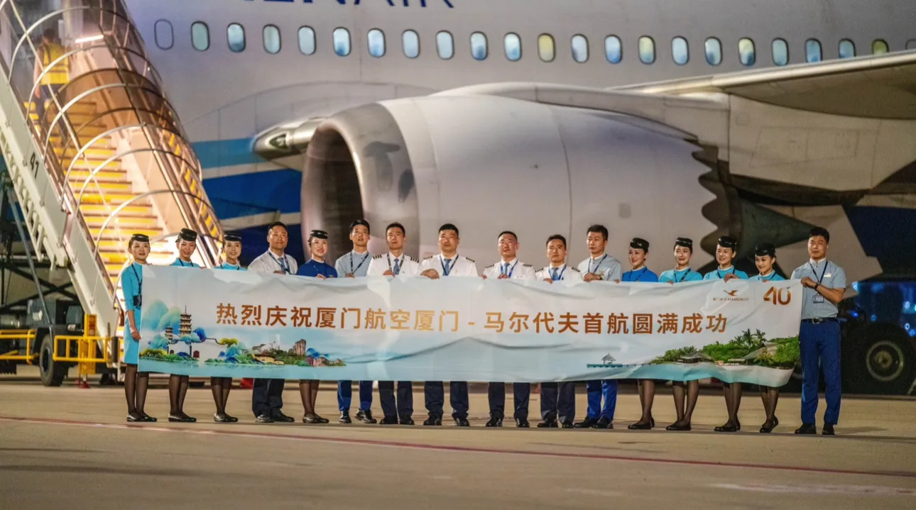 ޒިއަމެން އެއަރލައިންސް އިން ރާއްޖެއަށް ޝެޑިއުލް ދަތުރުތައް ފަށައިފި