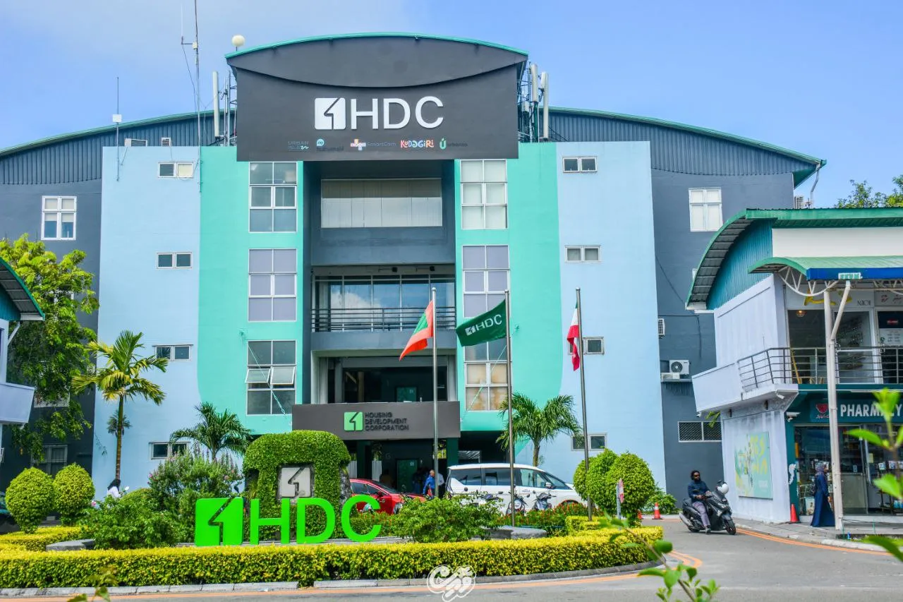 އެޗްޑީސީ-- ފޮޓޯ: ވޮއިސް