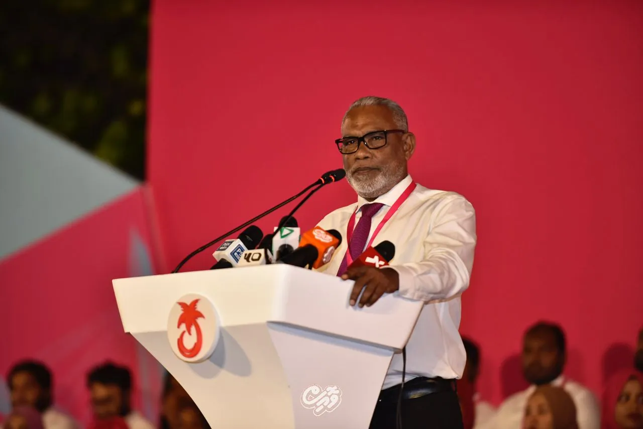 ޕީއެންސީގެ ރިޔާސީ ޓިކެޓަށް ކުރިމަތިލުމުގެ ފުރުސަތު ހުޅުވާލައިފި