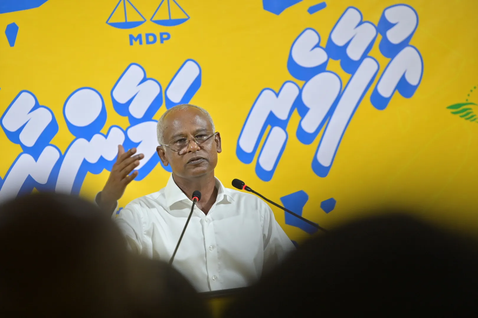 ވާދަވެރި ކެމްޕޭނެއް ކުރެއްވުމަށް އިދިކޮޅު ކެންޑިޑޭޓުން ނުކުންނަވާ: ރައީސް ޞާލިހު