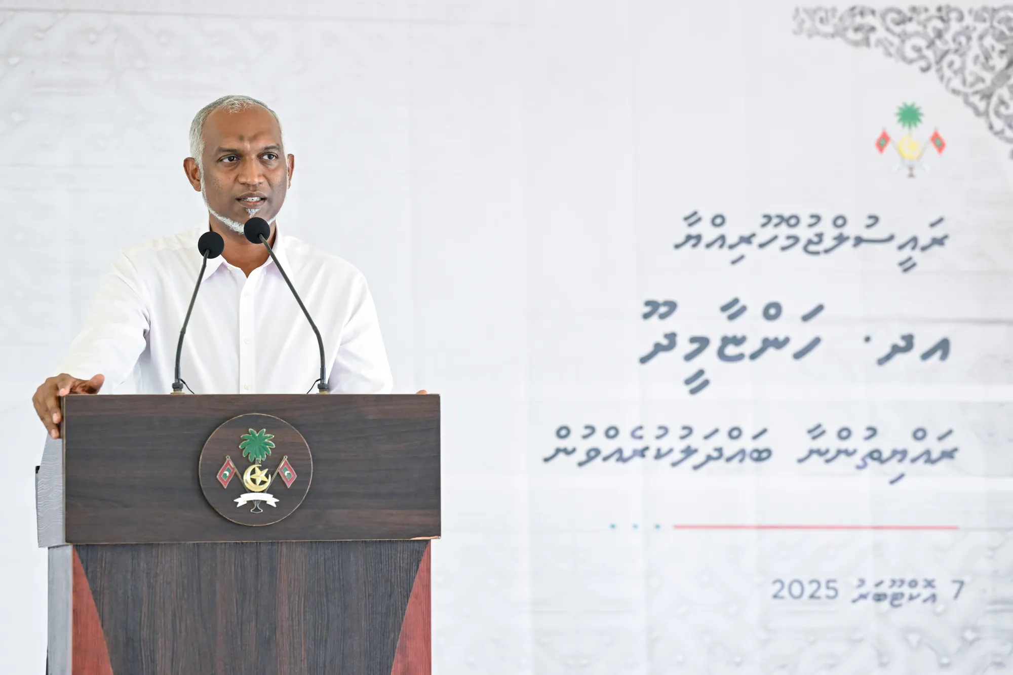 ހަންޏާމީދޫއަށް އަތަފަރު، އަލިކޮއެ ޓޫރިސްޓުންނަށް ޚާއްސަ ރަށަކަށް ހަދަނީ