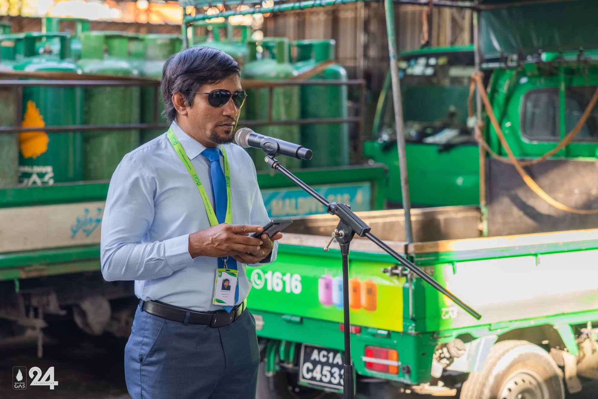 މޯލްޑިވް ގޭހުގެ ދުވަހުގެ މަސައްކަތް ފެށުމުގެ ކުރިން ގުރުއާން ކިޔަވާ ގޮތަށް ހަމަޖައްސައިފި