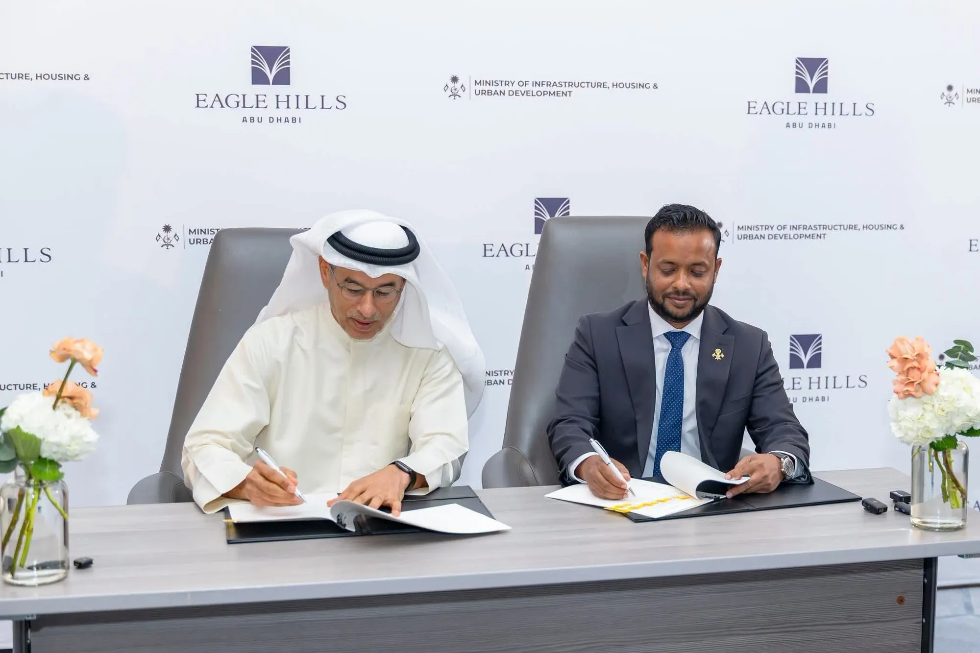Eagle Hills chairman Mohamed Alabbar to arrive in Maldives tomorrow