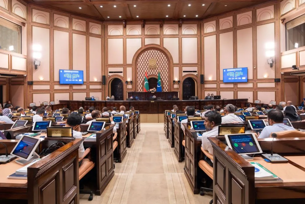 Fifth special sitting of 2025 Parliament (Photo/Parliament)