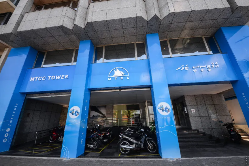 އެމްޓީސީސީ މުވައްޒަފުންގެ ފްލެޓް މަޝްރޫޢަށް ހުޅުމާލެ ދޭކުން ބިން ހަމަޖައްސައިފި
