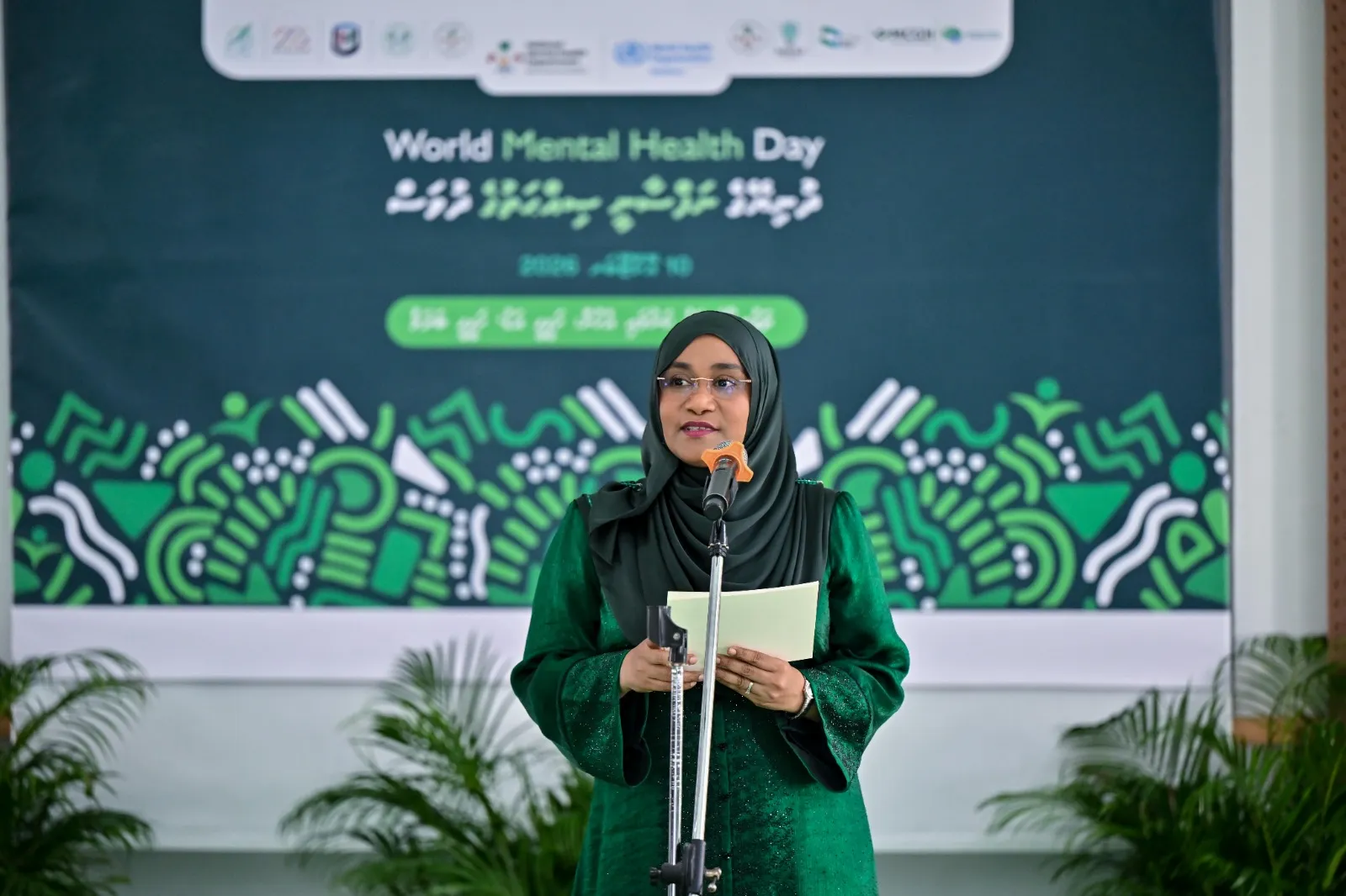އިސްރަށްވެހިންނަށް ލިބެންޖެހޭ ނަފްސާނީ ދުޅަހެޔޮކަން ކަށަވަރުކުރަންޖެހޭ: މެޑަމް ސާޖިދާ