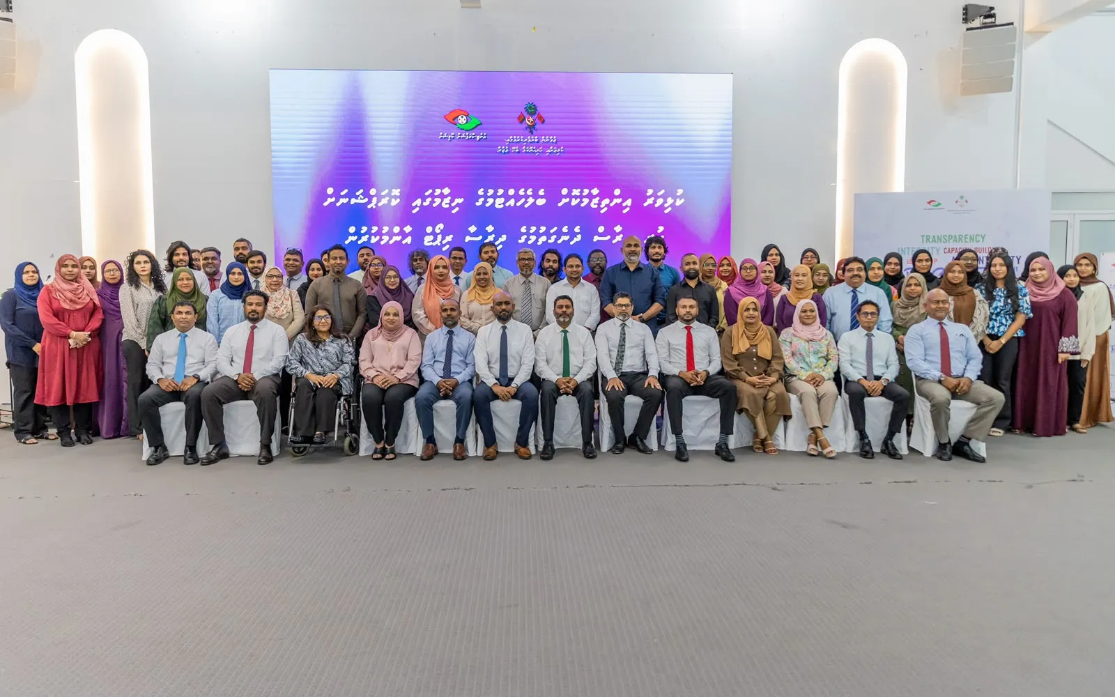 ކުޅިވަރު އިންތިޒާމުކޮށް ބެލެހެއްޓުމުގެ ނިޒާމުގައި ކޮރަޕްޝަނަށް ހުރި ހިރާސް ދެނެގަތުމުގެ ދިރާސާ: 18 ލަފައެއް