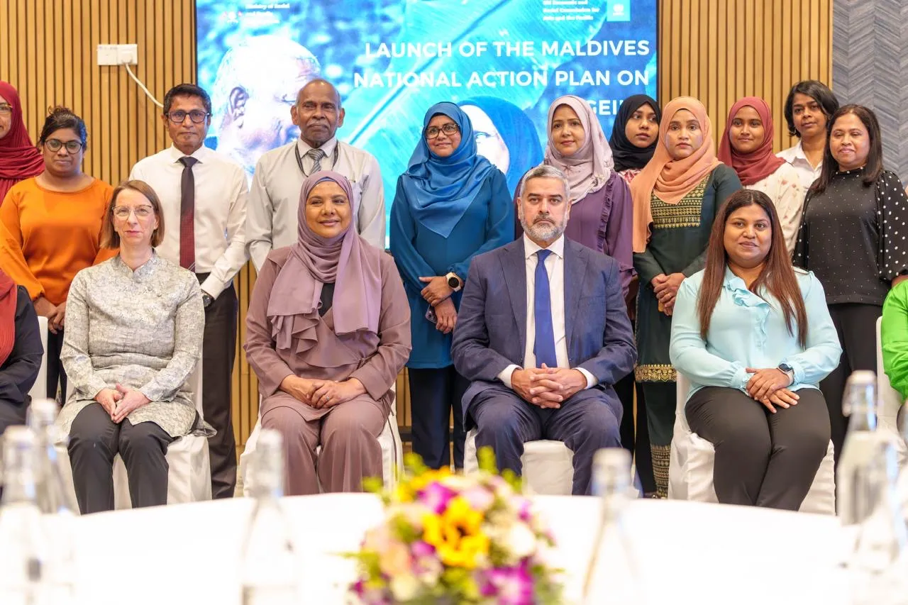 އުމުރުން ދުވަސްވީ މީހުންނަށް ޚާއްސަ ގައުމީ ޕްލޭން އިފްތިތާހުކޮށްފި