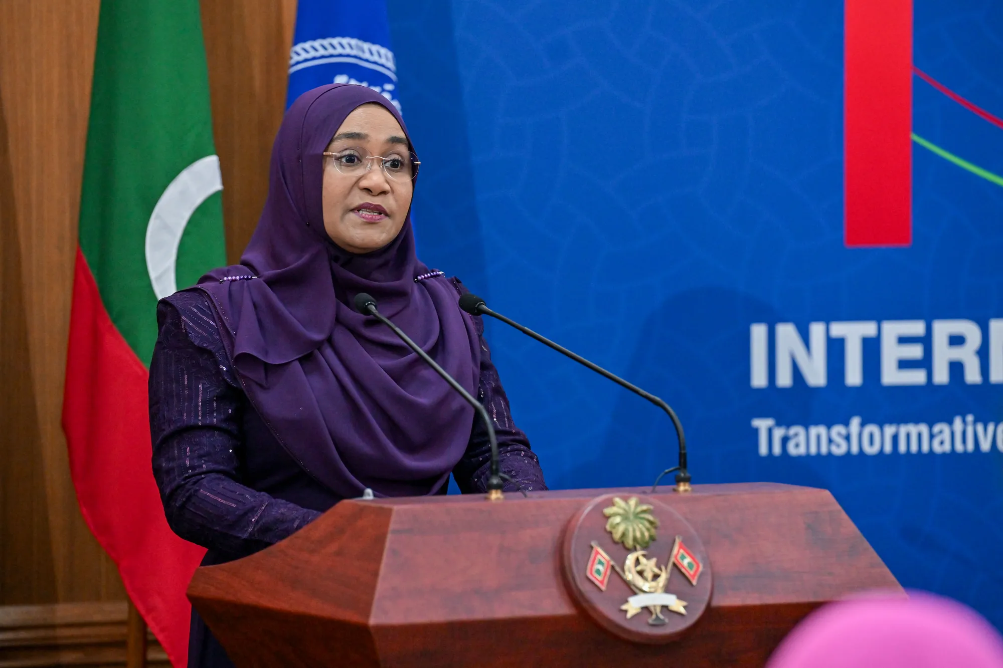 ތެވެލި އިންޓަރނޭޝަނަލް ކޮންފަރެންސް
