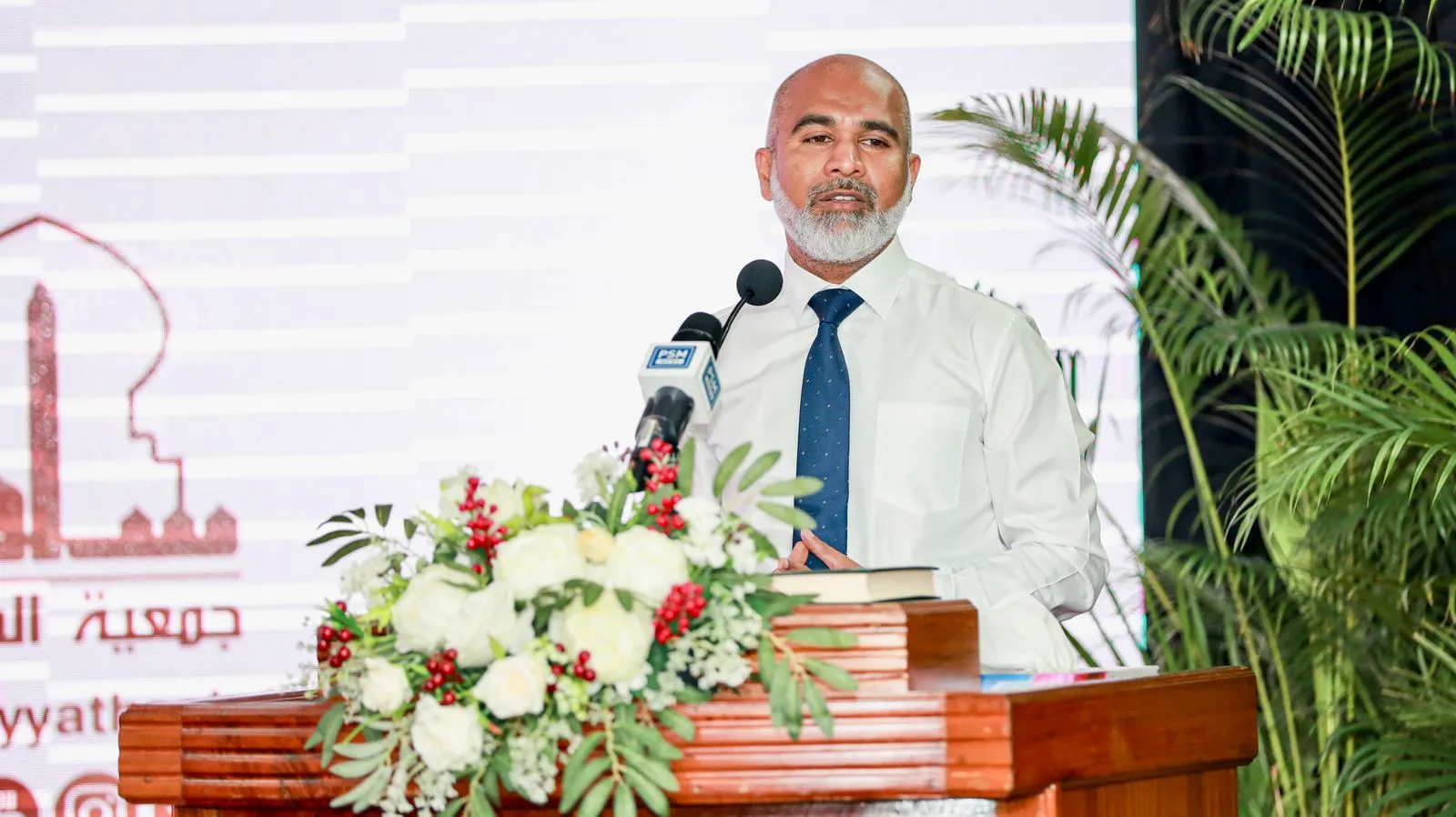 ދައުވަތުގެ މަސައްކަތުގައި އެންމެ ވިދާ ޚިދުމަތްތެރި ނަމަކީ ސަލަފުކަމާމެދު އެއްވެސް ޝައްކެއްނެތް: ވަޒީރު