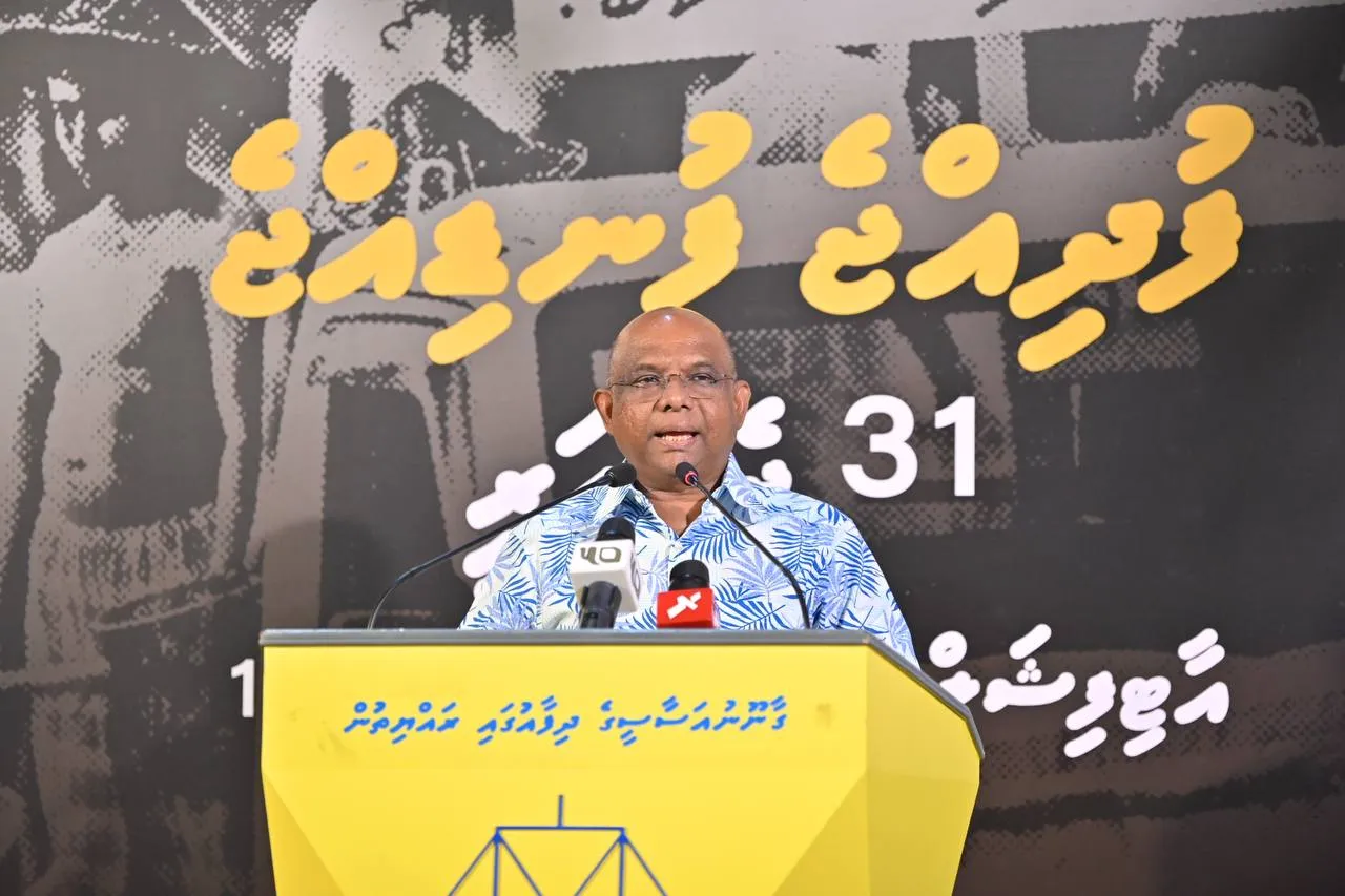 ރޭގެ ޖަލްސާގައި ޝާހިދު ވާހަކަ ދައްކަވަނީ: ފޮޓޯ/ އެމްޑީޕީ