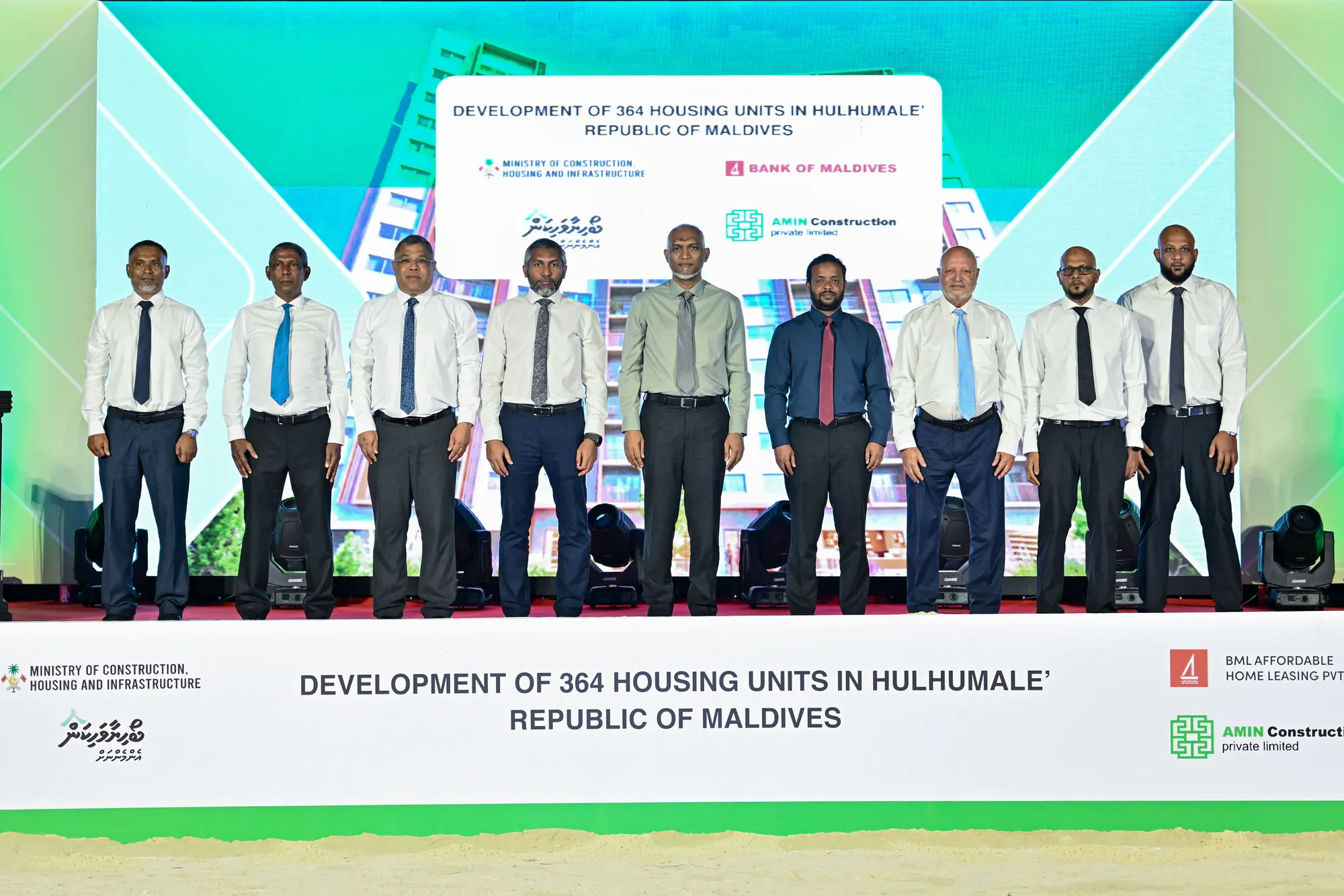 އަމީންއާ ހަވާލުކޮށްގެން އިމާރާތްކުރާ 364 ހައުސިން ޔުނިޓްގެ ބިންގާ އެޅުން