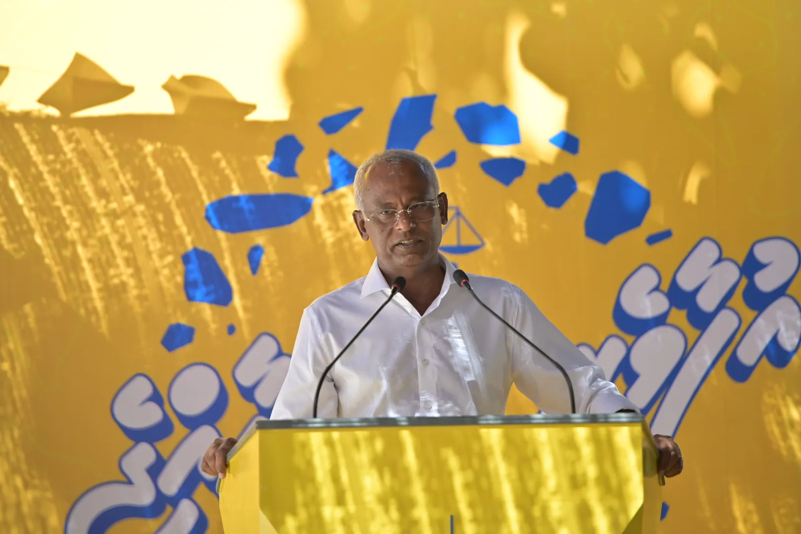 ވަޢުދުތަކަކީ މިހެން ތިބެފައި ވާ ވަޢުދުތަކެއް ނޫންކަމަށް ވިދާޅުވެ ރައީސް ޞާލިޙް ކުޑަރިކިލަށް ގިނަ ވަޢުދުތަކެއް