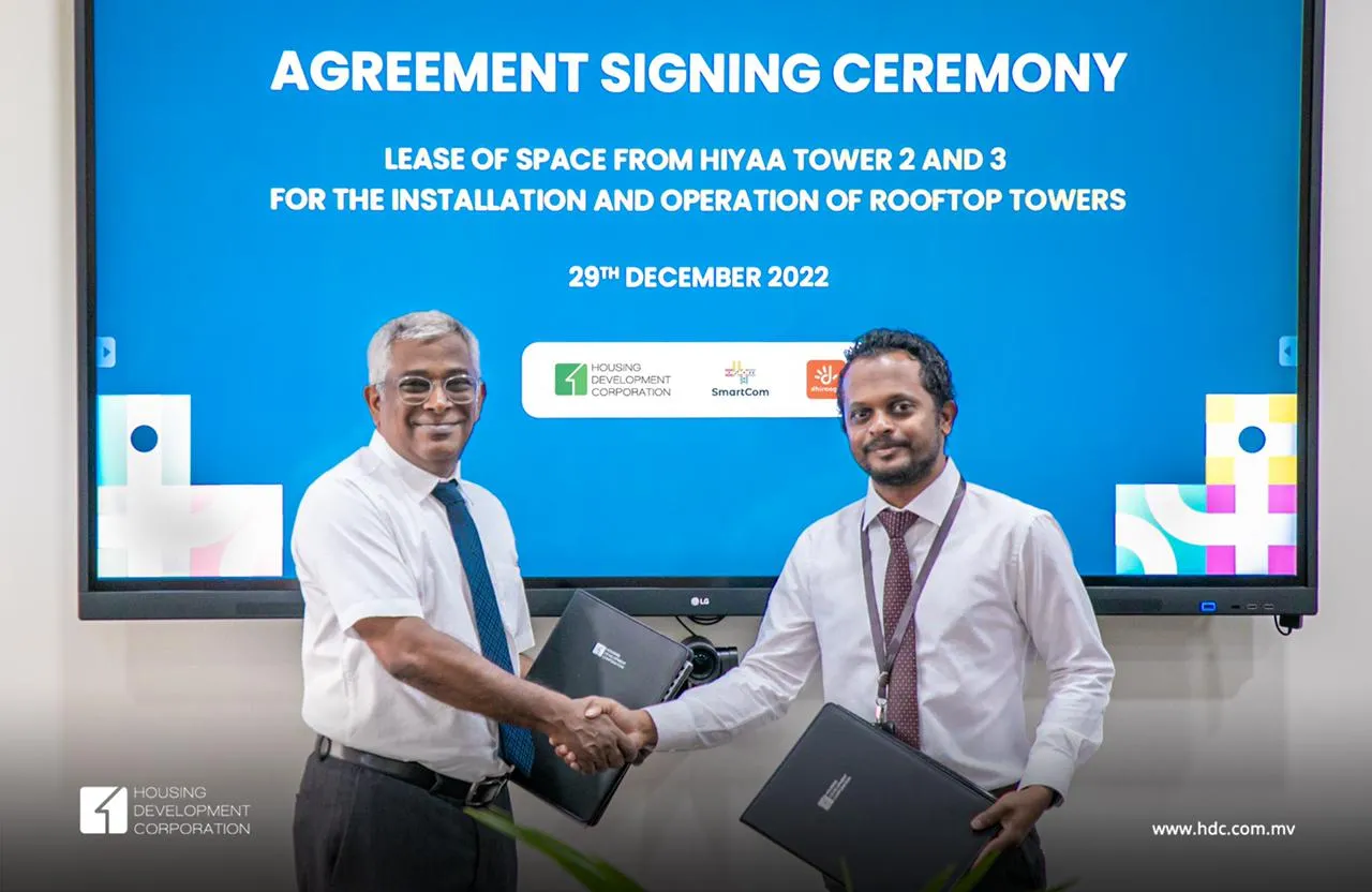 HDC signs with Dhiraagu