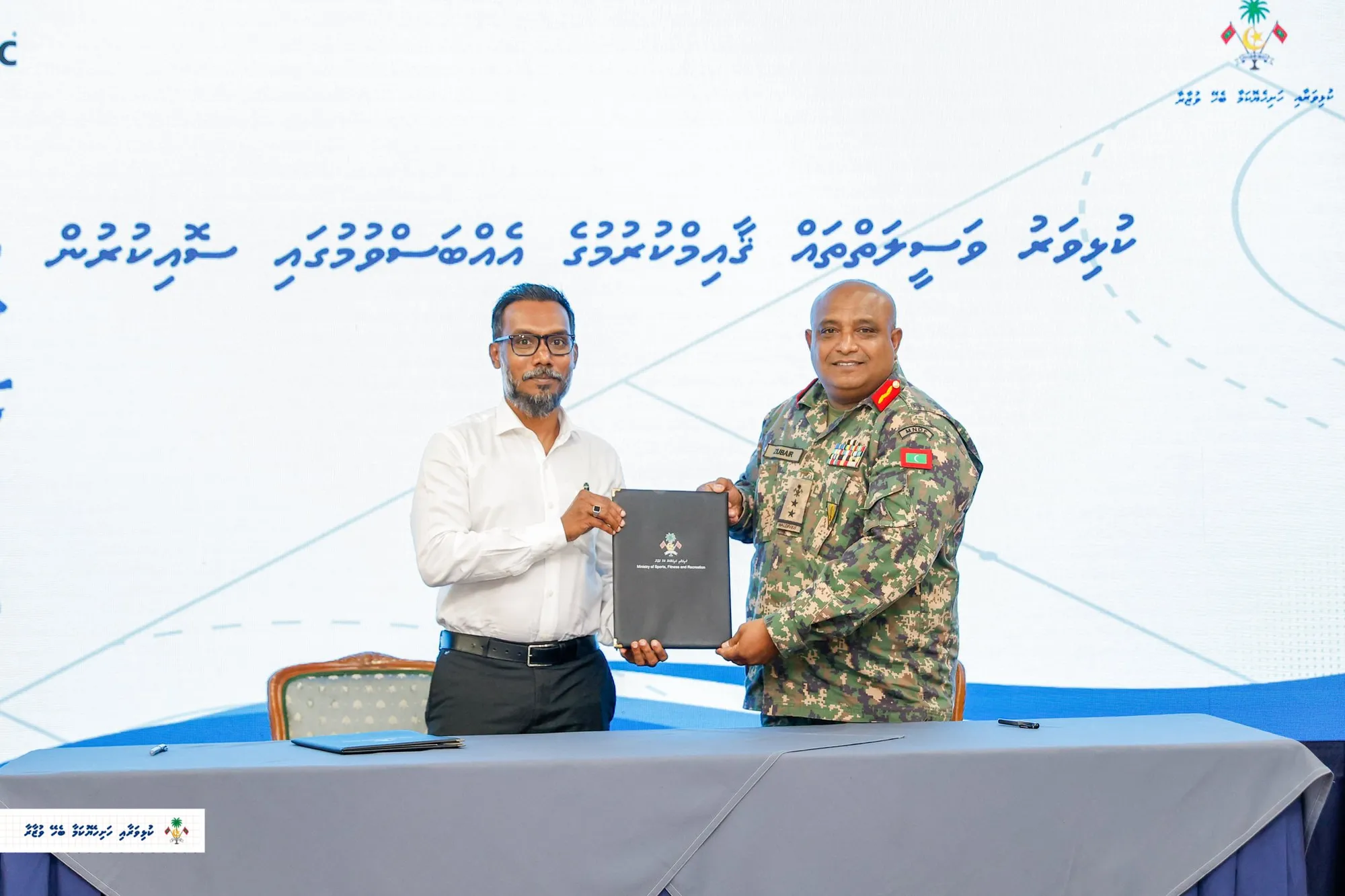 ކުޅިވަރުގެ 20 މަޝްރޫއެއް ކުރިއަށް ގެންދިޔުމަށް (ސިވެކް)އާ އެކު އެއްބަސްވުމުގައި ސޮއިކުރުމުގެ ތެރެއިން-- ފޮޓޯ/ވޮއިސް